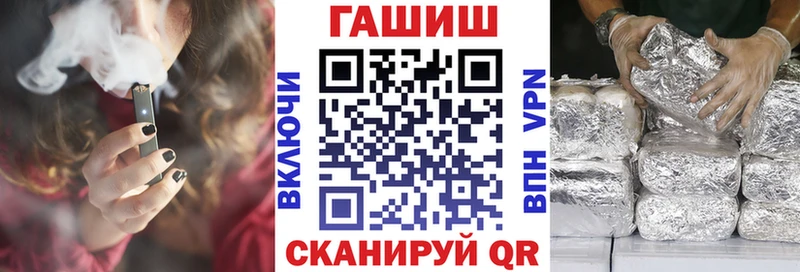 Купить Петрозаводск КОКАИН  ГАШИШ  A PVP  Галлюциногенные грибы  Канабис 