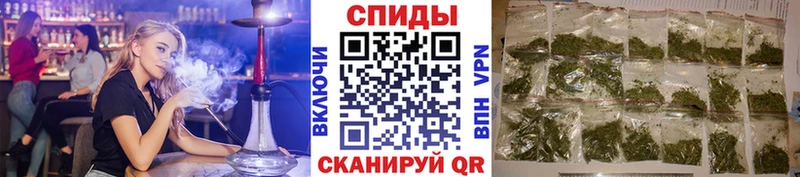 OMG   Петрозаводск  БУТИРАТ 1.4BDO 