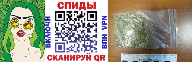 Бутират GHB Петрозаводск