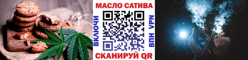 Еда ТГК конопля  наркотики  Петрозаводск 