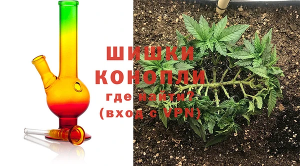 дистиллят марихуана Краснотурьинск