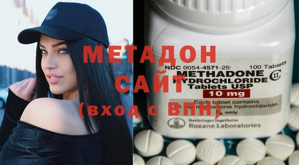прущая мука Краснослободск