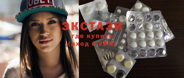 ПСИЛОЦИБИНОВЫЕ ГРИБЫ Кукмор