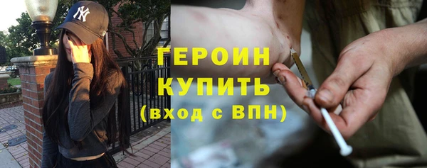 кокаин VHQ Тольятти