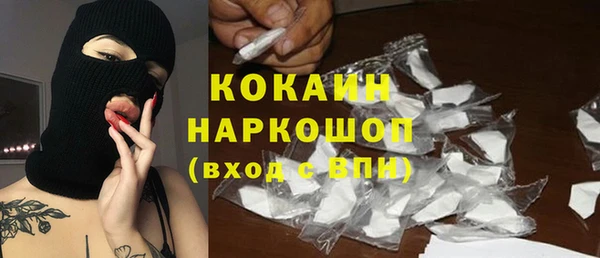 дистиллят марихуана Краснотурьинск