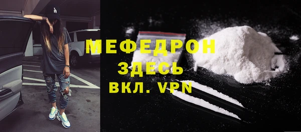 ПСИЛОЦИБИНОВЫЕ ГРИБЫ Кукмор
