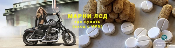 скорость Красноперекопск