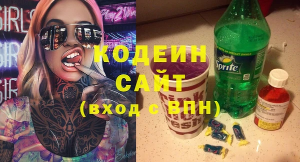 прущая мука Краснослободск
