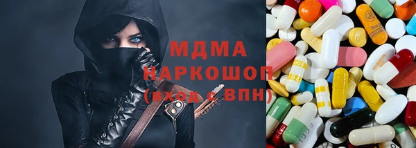 трава Кулебаки