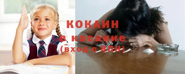 дистиллят марихуана Краснотурьинск