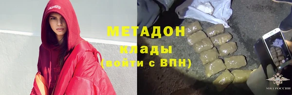 трава Кулебаки