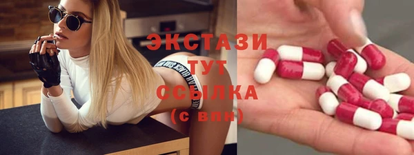ПСИЛОЦИБИНОВЫЕ ГРИБЫ Кукмор