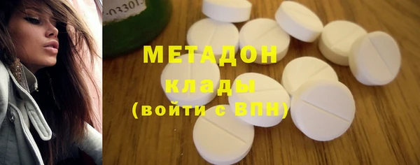 трава Кулебаки