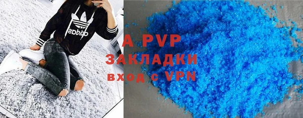 дистиллят марихуана Краснотурьинск