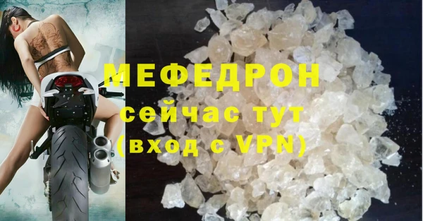 дистиллят марихуана Краснотурьинск