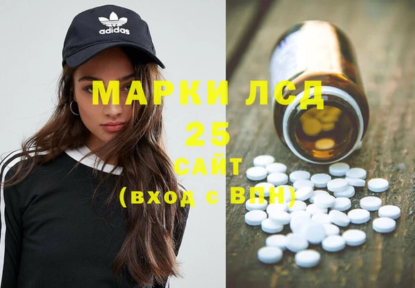 трава Кулебаки