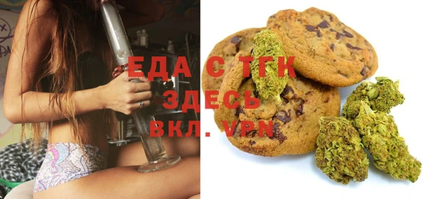 ПСИЛОЦИБИНОВЫЕ ГРИБЫ Кукмор