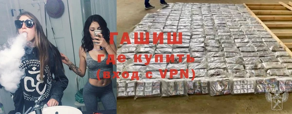 ПСИЛОЦИБИНОВЫЕ ГРИБЫ Кукмор
