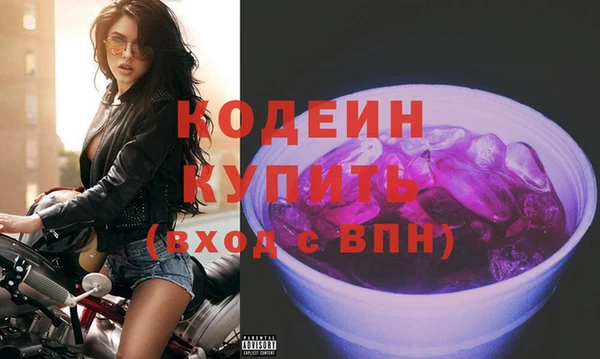 прущая мука Краснослободск