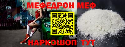 марихуана Гусиноозёрск