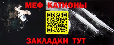 ешки Гусь-Хрустальный