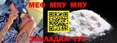 марихуана Гусиноозёрск