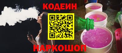 марихуана Гусиноозёрск