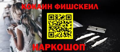 ешки Гусь-Хрустальный