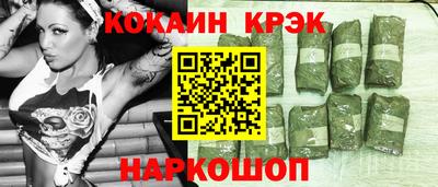 ешки Гусь-Хрустальный