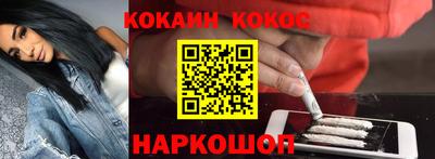 ешки Гусь-Хрустальный