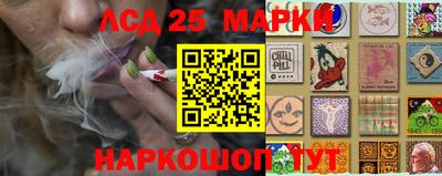 марихуана Гусиноозёрск