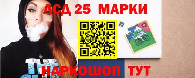 а пвп мука Гусев