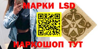 ешки Гусь-Хрустальный