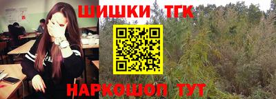 а пвп мука Гусев