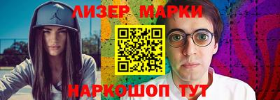 ешки Гусь-Хрустальный