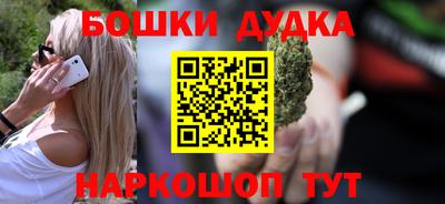 ешки Гусь-Хрустальный