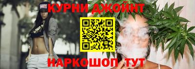 а пвп мука Гусев