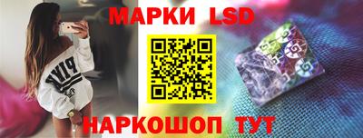 ешки Гусь-Хрустальный