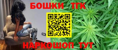 ешки Гусь-Хрустальный