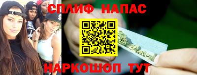 ешки Гусь-Хрустальный