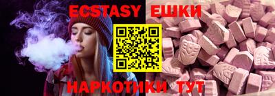 а пвп мука Гусев