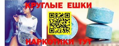 а пвп мука Гусев