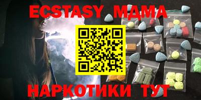 а пвп мука Гусев