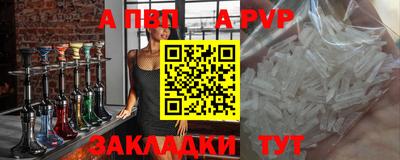 марихуана Гусиноозёрск