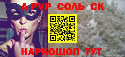 марихуана Гусиноозёрск