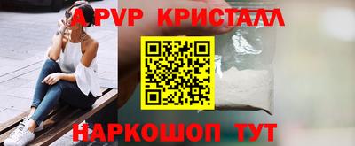 ешки Гусь-Хрустальный