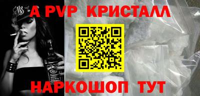 ешки Гусь-Хрустальный