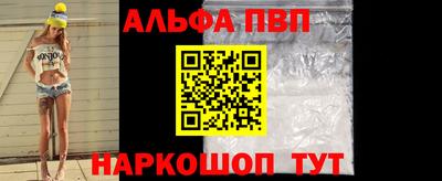 марихуана Гусиноозёрск