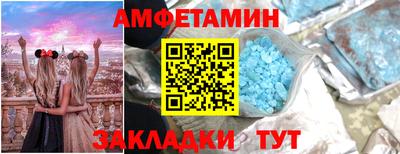 марихуана Гусиноозёрск