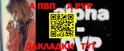 ешки Гусь-Хрустальный